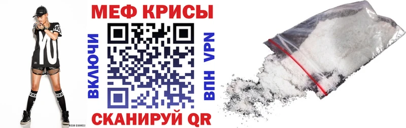 Купить наркотики сайты Южно-Сухокумск Марихуана hydra ONION ГАШИШ Мефедрон COCAIN A-PVP
