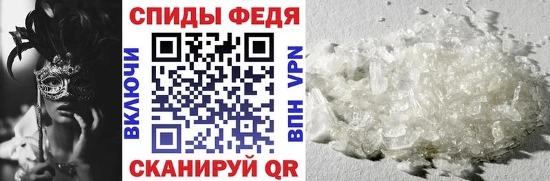 АМФ Розовый  Южно-Сухокумск 