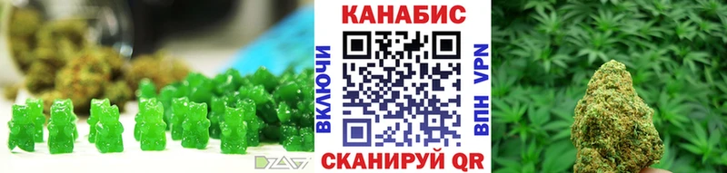 hydra сайт  купить закладку  Южно-Сухокумск  Cannafood марихуана 
