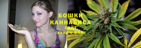 ALPHA-PVP Алзамай