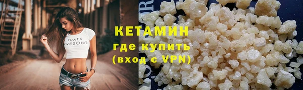 ALPHA-PVP Алзамай