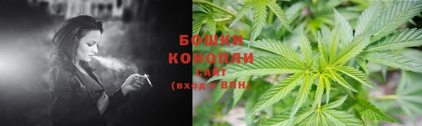 ALPHA-PVP Алзамай