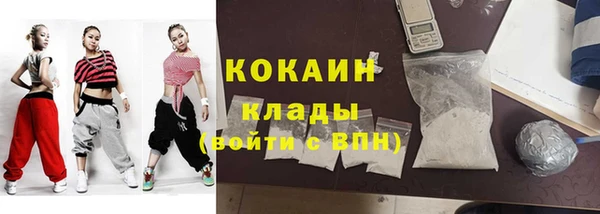 ALPHA-PVP Алзамай
