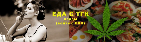 MDMA Алексин