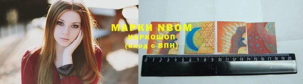 MDMA Алексин