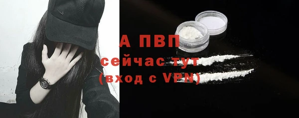 mix Волосово