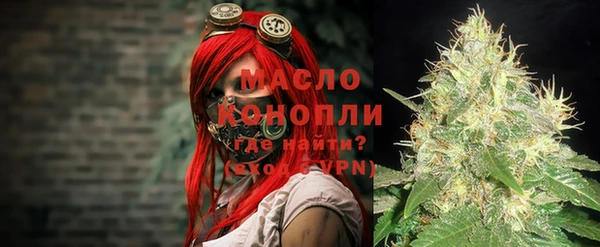 ALPHA-PVP Алзамай