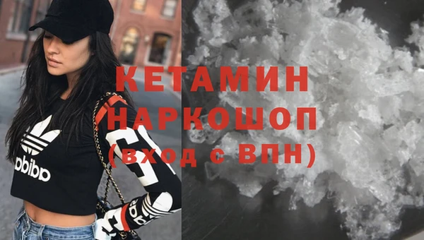 MDMA Алексин