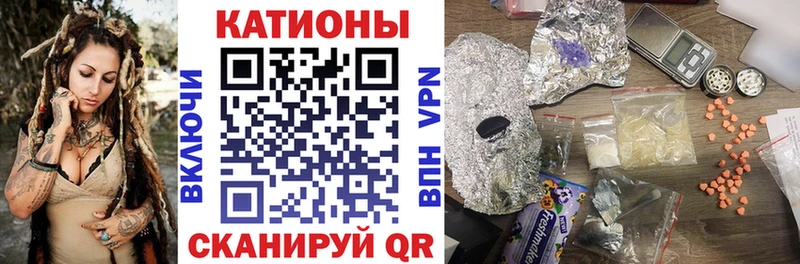Мефедрон VHQ  Южно-Сухокумск 