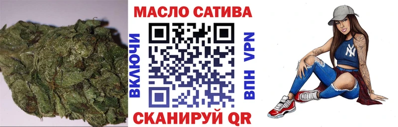 mega как войти  купить  сайты  Южно-Сухокумск  ТГК вейп 